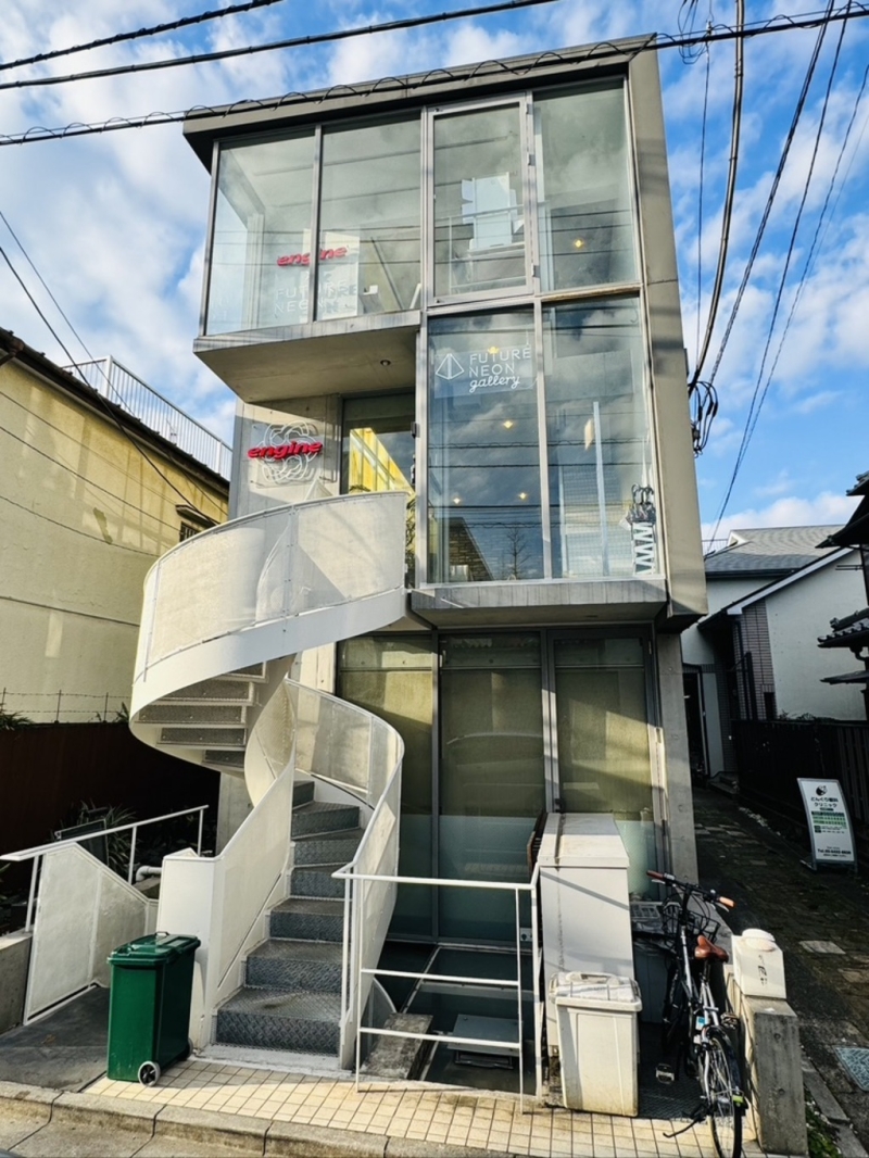株式会社engine