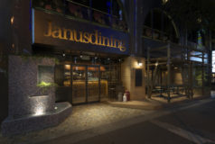 Janus dining