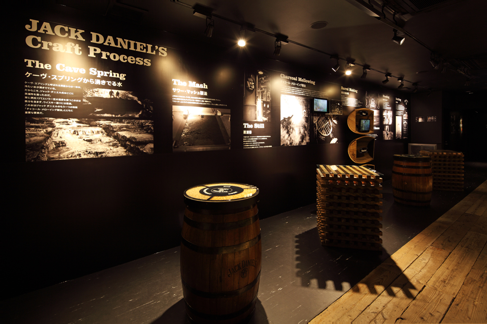 JACK DANIEL