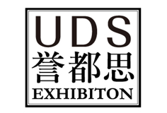 UDS×誉都思 EXHIBITION＠香港 開催中！