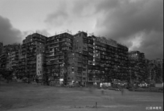 写真展「九龍城砦 Kowloon Walled City」開催