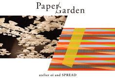 Paper Garden ‒ atelier oï and SPREAD