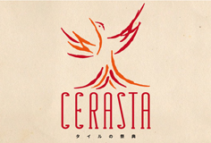 CERASTA 2016  〜タイルの祭典〜