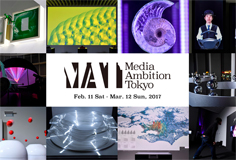 MEDIA AMBITION TOKYO 2017