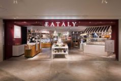 EATALY 丸の内GRANSTA店