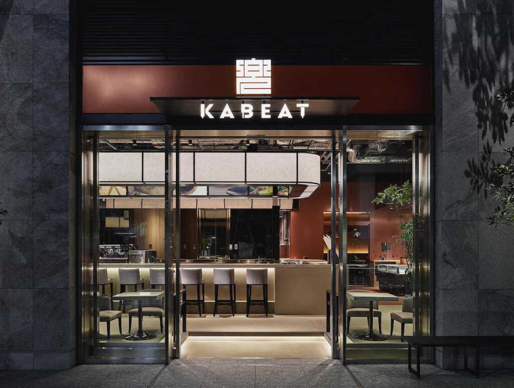 日本生産者食堂 KABEAT