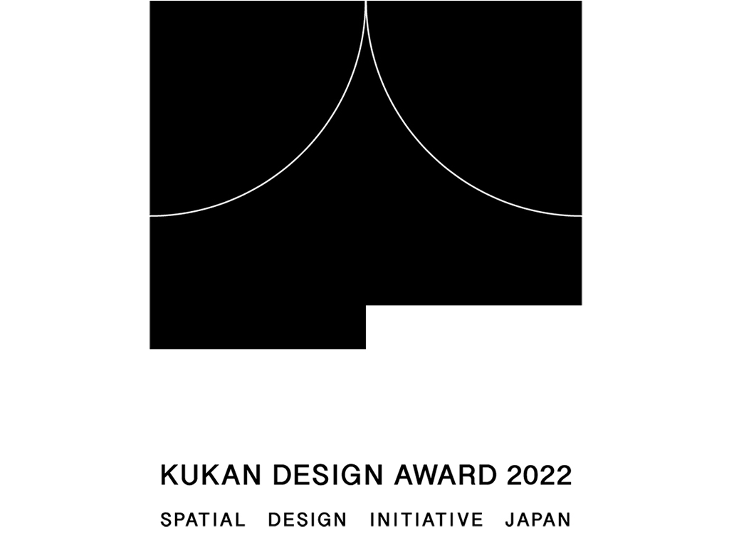 「日本空間デザイン賞」と「iF Design Award」がパートナーシップ契約継続を発表