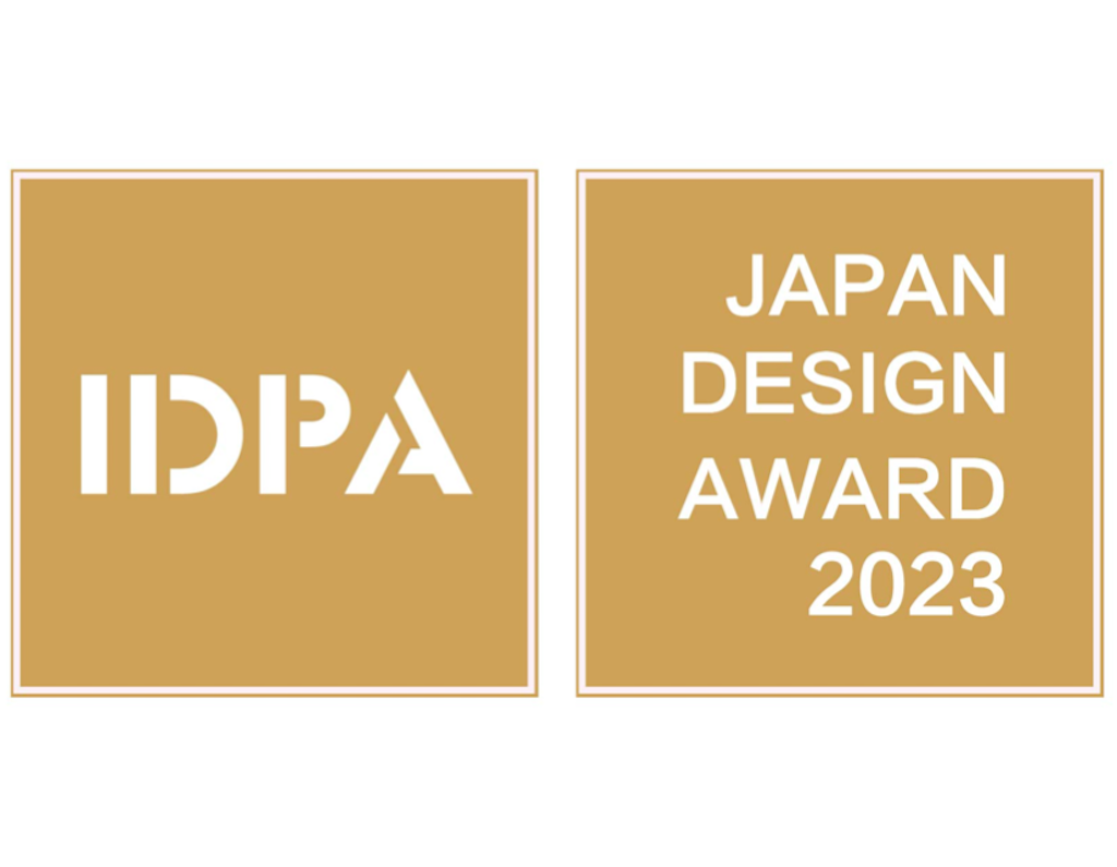 中国最大のインテリアデザインアワード「Japan IDPA 2023」応募受付スタート