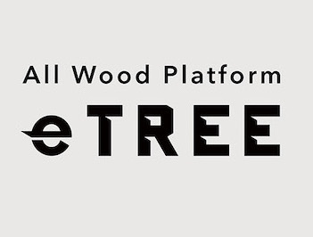 木材プラットフォーム「eTREE」が新コンテンツをアップデート