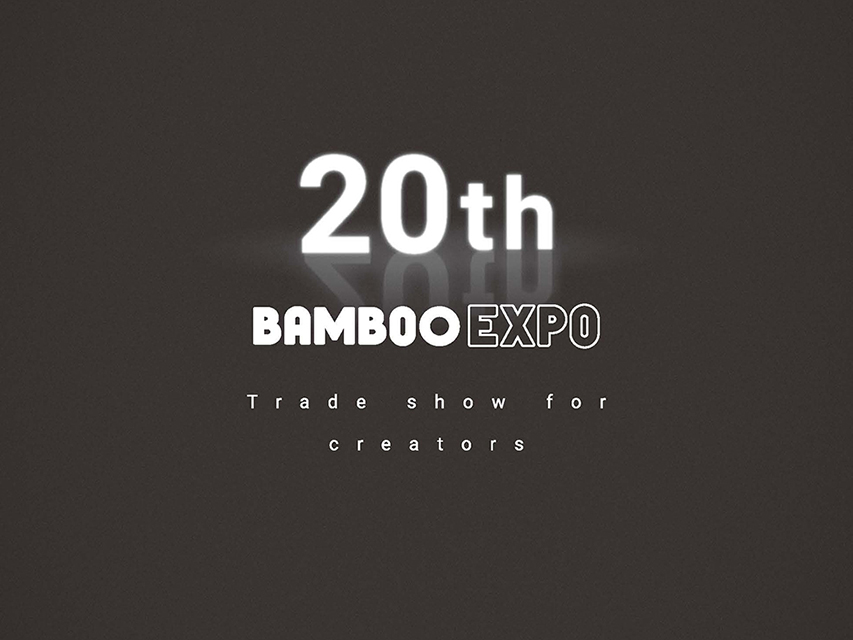 11/20、21開催〈BAMBOO EXPO 20〉入場登録スタート！