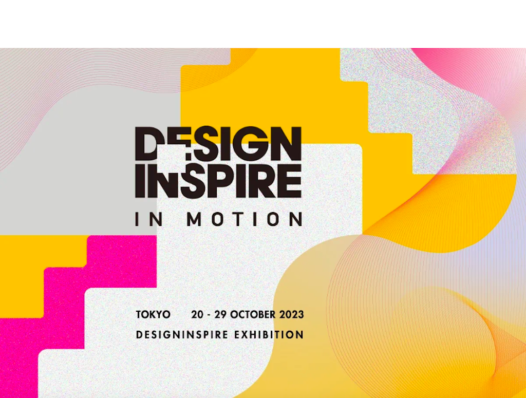 香港のクリエイターが集結する「DesignInspire In Motion 2023 Tokyo Exhibition」開催