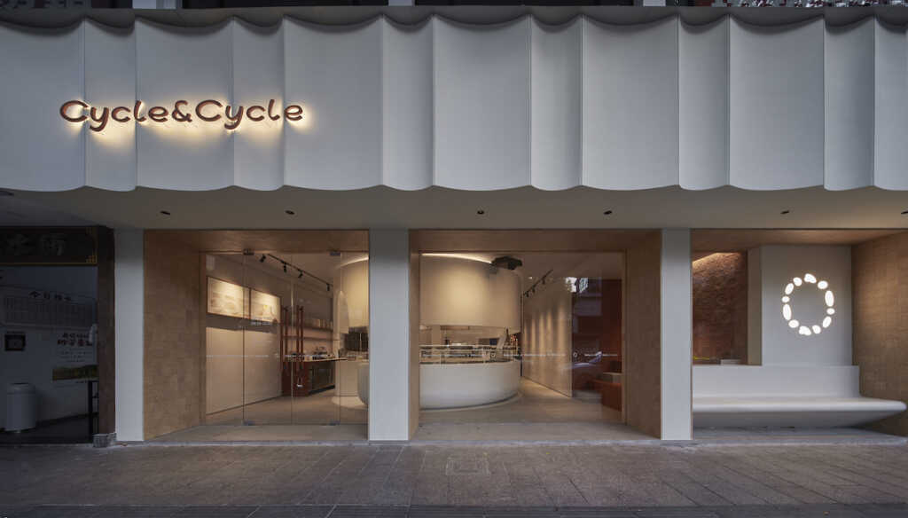 Cycle & Cycle 寧波1号店