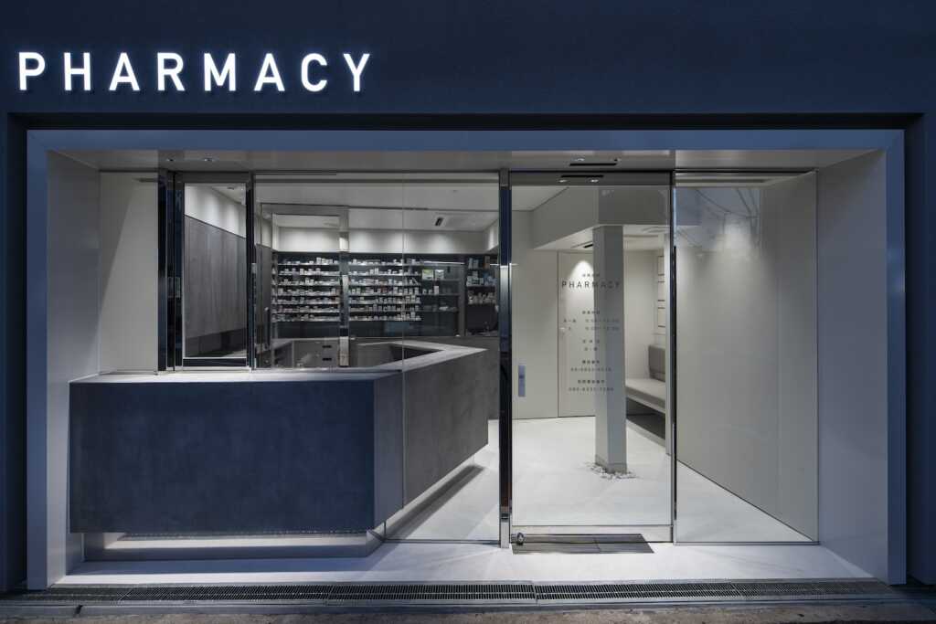 PHARMACY